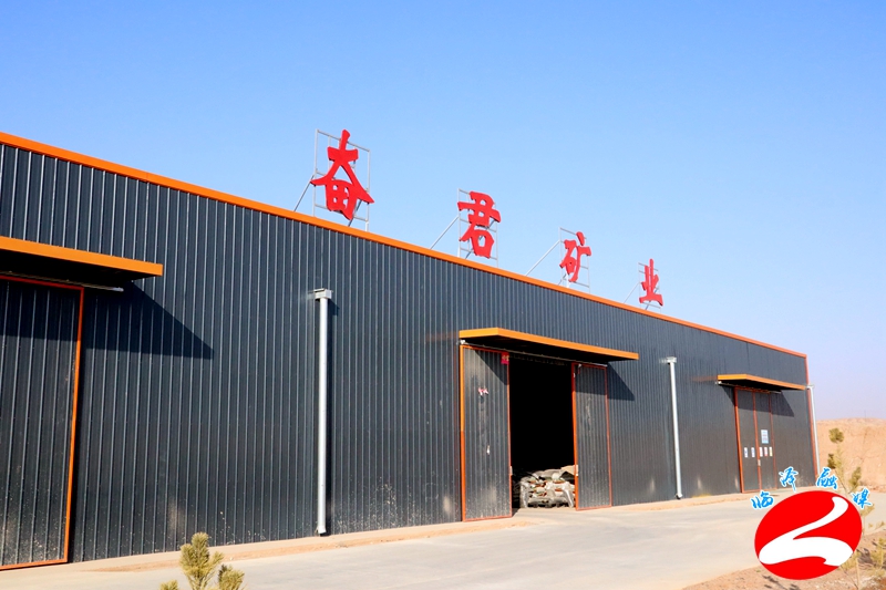 甘肅臨澤：著(zhù)力打造凹凸棒石產(chǎn)業(yè)鏈