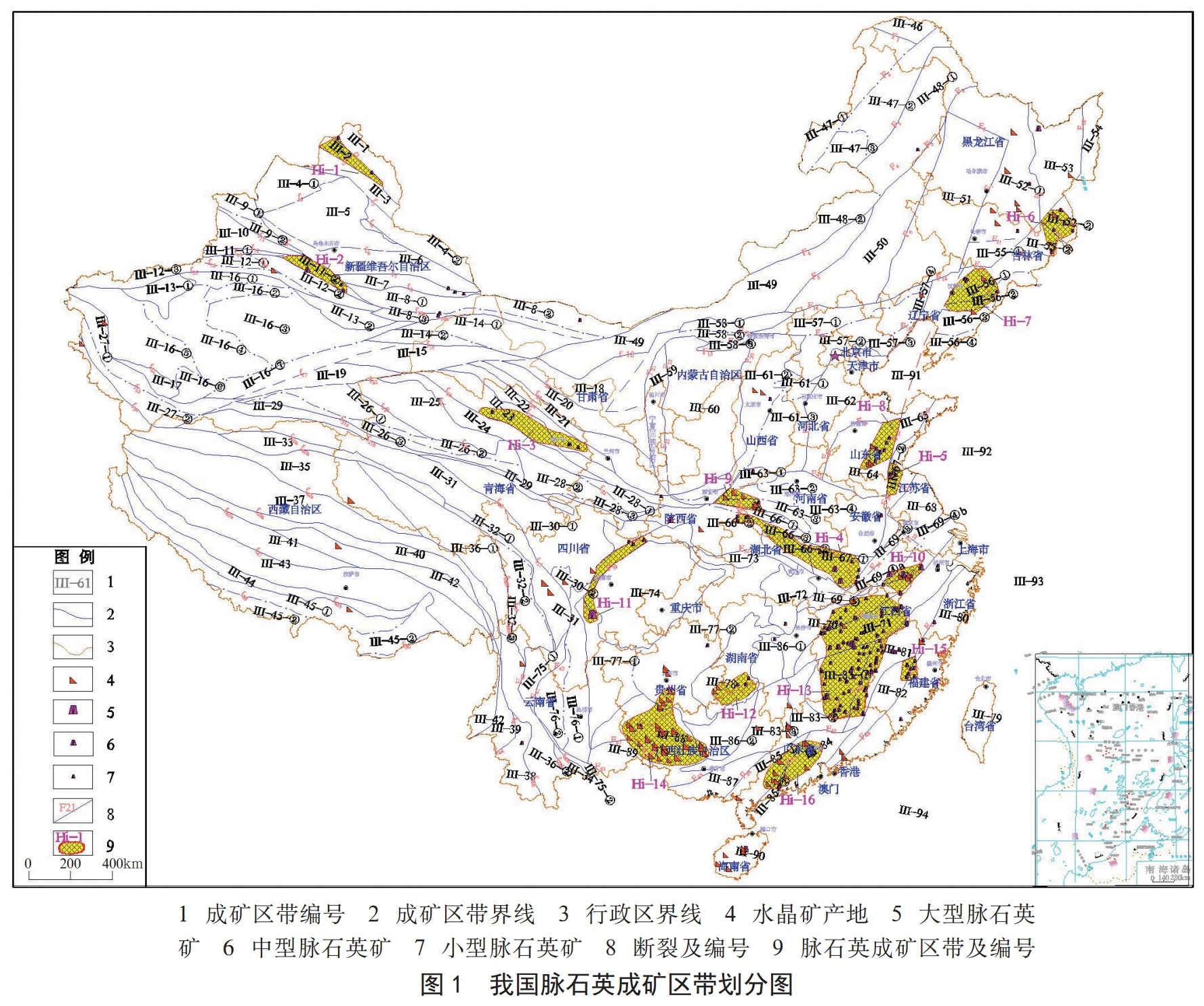 我國16個(gè)脈石英成礦區帶，你知道幾個(gè)？