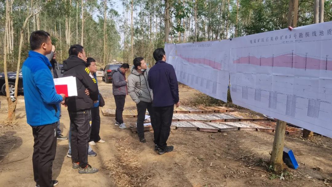 廣西合浦縣探獲一處大型石英砂礦床