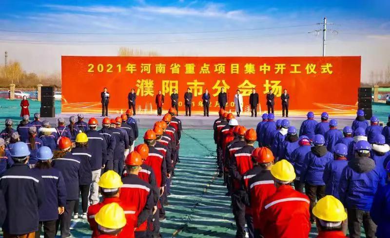 河南濮陽(yáng)展辰新材料UV光固化涂料項目開(kāi)工