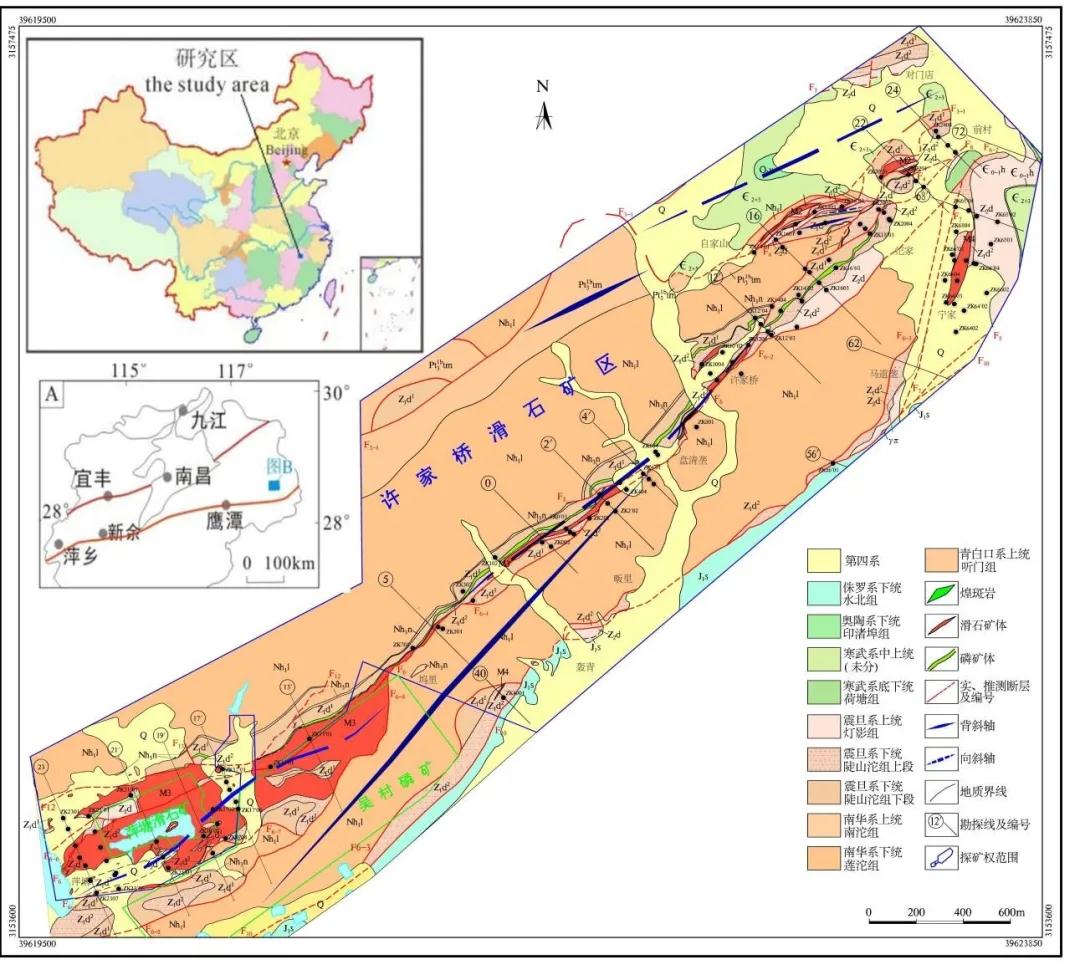 中國地質(zhì)學(xué)會(huì )2020年度十大地質(zhì)找礦成果揭曉，江西發(fā)現世界最大滑石礦
