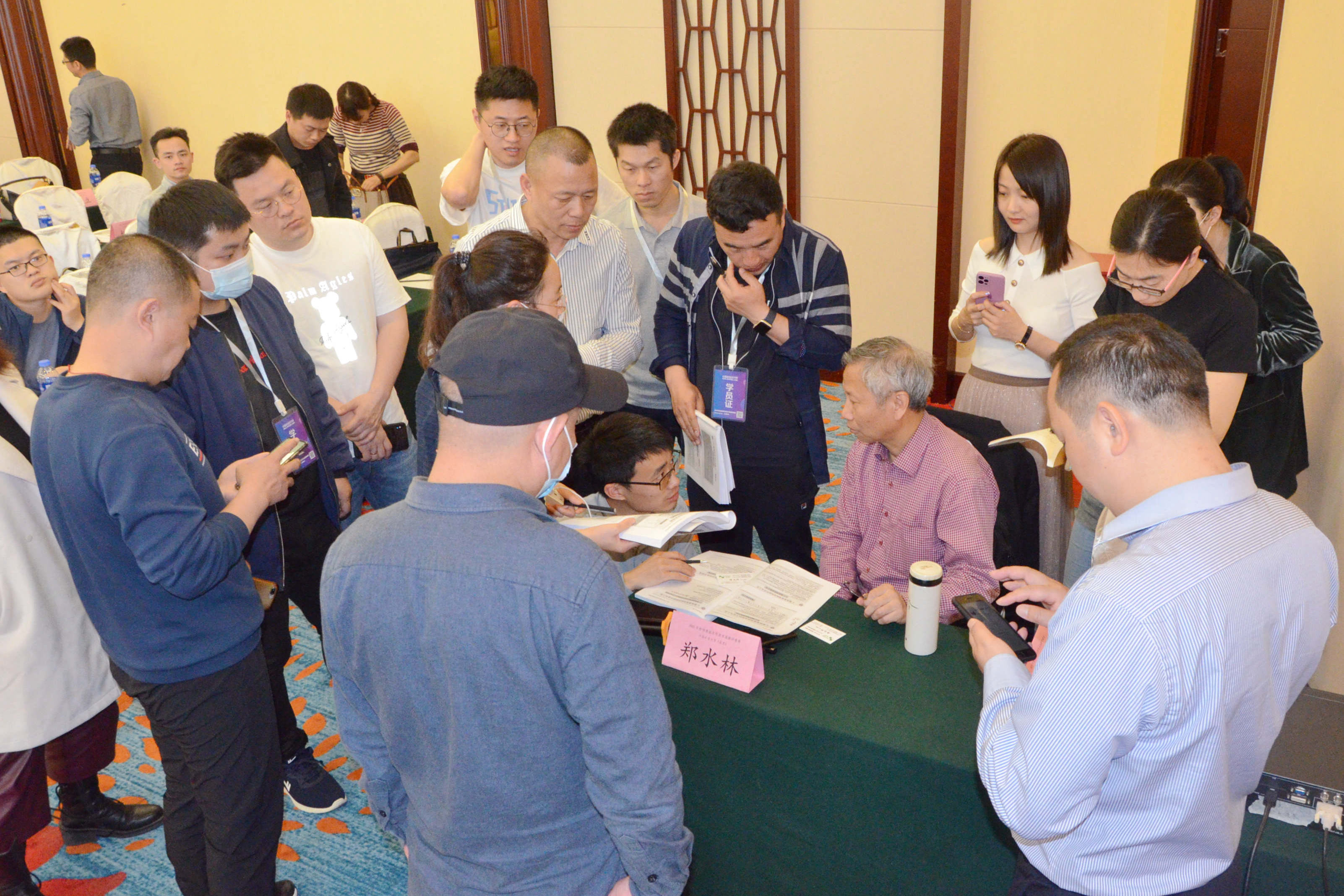 2021年粉體表面改性技術(shù)高級研修班在南京成功舉辦！