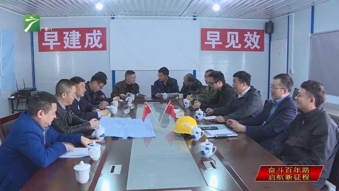 江西上饒廣豐區：全力打造石灰石百億產(chǎn)業(yè)集群