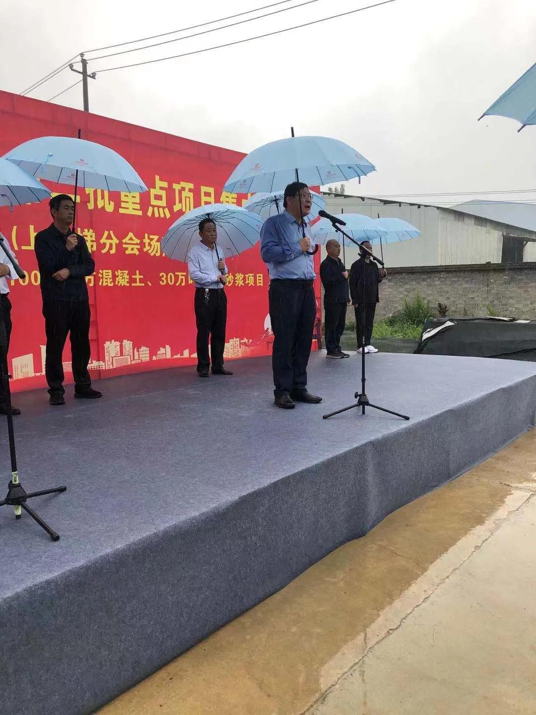 河南信陽(yáng)上天梯管理區年綜合加工10萬(wàn)噸非金屬礦產(chǎn)品項目開(kāi)工