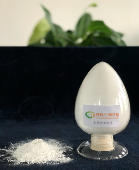 廣西桂瑪生物科技有限公司食品級碳酸鈣生產(chǎn)線(xiàn)建成投產(chǎn)