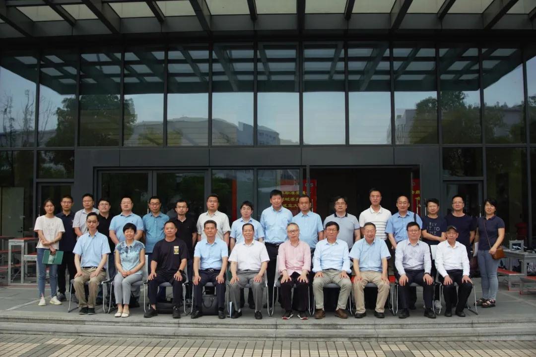 上海硅酸鹽所召開(kāi)中國材料與試驗團體標準委員會(huì )無(wú)機非金屬材料領(lǐng)域委員會(huì )結構陶瓷、電子功能陶瓷、特種涂層標準化技術(shù)委員會(huì )成立大會(huì )