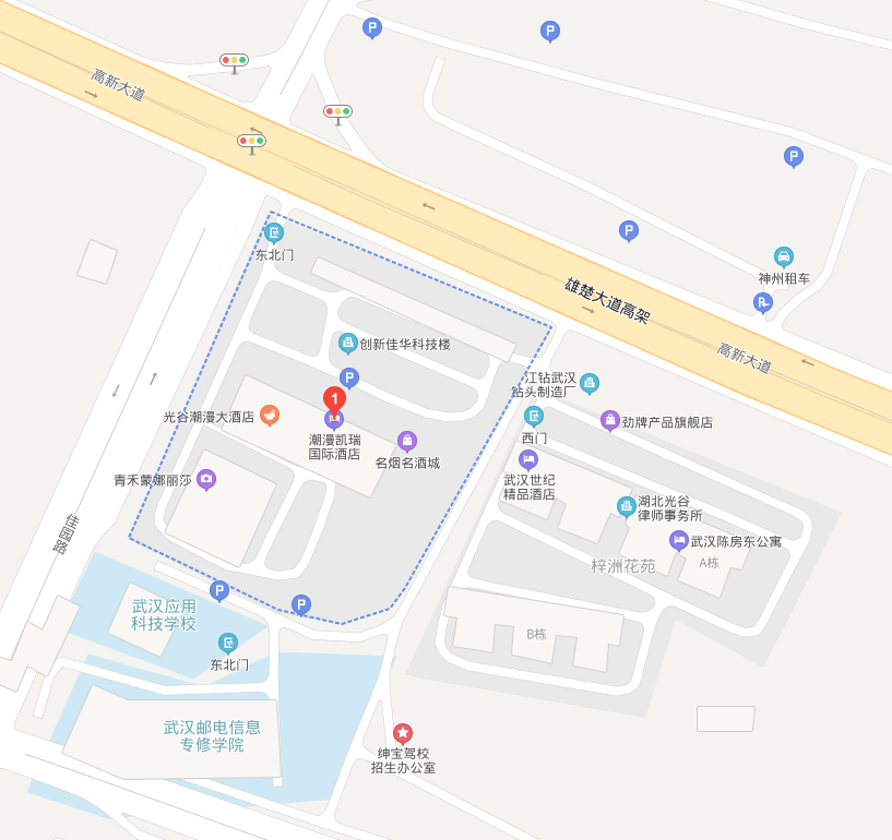  會(huì )期流程安排 時(shí)間	事項 8月20日	全天	報到、登記、入?。ǔ甭P瑞酒店） 	20：00-21：30	礦物材料分會(huì )第一屆理事會(huì )第四次會(huì )議、礦物加工利用技術(shù)專(zhuān)委會(huì )第七屆常務(wù)理事會(huì )議 8月21日	早上	7:00-8:00	自助早餐（潮漫凱瑞酒店用餐） 	上午	8:30-8:50	開(kāi)幕式，中國硅酸鹽學(xué)會(huì )及承辦單位相關(guān)領(lǐng)導講話(huà) 		8:50-10:30	專(zhuān)題報告 		10:30-10:45	茶歇 		10:45-11:45	專(zhuān)題報告 		11:45-12:00	移步院內合影 	中午	12:00—13:00	自助午餐（潮漫凱瑞酒店用餐） 		13:00—13:30	自由交流及午間短休 	下午	13:30—15:30	專(zhuān)題報告 		15:30—15:45	茶歇 		15:45—18:00	專(zhuān)題報告 		18:00—19:00	自由活動(dòng)及短休 	晚上	19:00—20:30	歡迎晚宴（潮漫凱瑞酒店用宴） 8月22日	早上	7:00-8:00	自助早餐（潮漫凱瑞酒店用餐） 	上午	8:00-10:00	專(zhuān)題研討?hù)咔嗄陮W(xué)者論壇 		10:00-10:15	茶歇 		10:15-11:45	專(zhuān)題研討?hù)咔嗄陮W(xué)者論壇 		12:00—	自助午餐（潮漫凱瑞酒店用餐）及短休。 	下午	13:30—15:30	青年學(xué)者及研究生學(xué)術(shù)論壇 		15:30—15:45	茶歇 		15:45—18:00	青年學(xué)者及研究生學(xué)術(shù)論壇 		18:00—	大會(huì )閉幕       大會(huì )報告題目（部分）與報告人（排名不分先后） 題目	報告人 1. 原子尺度下調控礦物材料的結構與性能	中國地質(zhì)大學(xué)（武漢）/中南大學(xué)楊華明教授 2. 國家科技自立自強中關(guān)于礦物功能材料研發(fā)的思考	中國科學(xué)院蘭州化學(xué)物理研究所/王愛(ài)勤研究員 3. 能源礦物的結構設計和性能	北京大學(xué)/傳秀云教授 4. 生態(tài)環(huán)境功能材料研究與學(xué)科專(zhuān)業(yè)新發(fā)展	河北工業(yè)大學(xué)/梁金生教授 5.二維納米輝鉬礦材料在海水淡化的應用	武漢理工大學(xué)/宋少先教授 6. 礦物材料在硅藻生物泵固碳策略中的作用和潛在應用	中科院廣州地球化學(xué)研究所/袁鵬研究員 7. 煤系隱晶質(zhì)石墨結構及特性	中國礦業(yè)大學(xué)（北京）/劉欽甫教授 8．礦物-微生物交互作用——環(huán)境效應及潛在其應用	合肥工業(yè)大學(xué)/陳天虎教授 9. 工業(yè)副產(chǎn)SiO2微球復合TiO2功能材料制備及性能研究	中國地質(zhì)大學(xué)（北京）/丁浩教授 10.白云石深加工研究	北京化工大學(xué)/劉家祥教授 11. 天然沸石基光催化復合材料制備與性能調控	北京科技大學(xué)/林海教授 12. 蒙脫石改性二硅化鉬制備高性能硅鉬棒及其廢棄物全組分利用	中國礦業(yè)大學(xué)/馮培忠教授 13. 陰離子黏土礦物結構調控及其在新能源材料中的應用	桂林理工大學(xué)/王林江教授 14. 鋰電/鈉電微米尺度石墨負極材料研究	遼寧工程技術(shù)大學(xué)/楊紹斌教授 15. 摻雜氧化物/白云母復合光催化材料的可見(jiàn)光催化性與機制	西南科技大學(xué)/彭同江教授 16. 非金屬尾礦、建筑垃圾處置技術(shù)與產(chǎn)業(yè)化	中國地質(zhì)大學(xué)（武漢）/嚴春杰教授 17. 粉體智能制造中粒度在線(xiàn)檢測技術(shù)的新進(jìn)展	珠海真理光學(xué)儀器有限公司/張福根董事長(cháng) 18.高梯度強磁選技術(shù)在粉體加工行業(yè)中的應用	山東華特磁電科技股份有限公司/王兆連董事長(cháng)     高性能礦物功能材料專(zhuān)題研討?hù)咔嗄陮W(xué)者論壇報告（部分）題目與報告人（排名不分先后） 題目	報告人 1. 高嶺土基板表面催化劑層選擇性誘導In2O3納米材料合成及氣敏特性	東北大學(xué)/沈巖柏教授 2.埃洛石在電池材料中的應用	長(cháng)安大學(xué)/程宏飛教授 3.石墨制備功能化石墨材料的工藝技術(shù)及應用	西南科技大學(xué)/孫紅娟教授 4. 高性能礦物材料—埃洛石納米管的結構調控及應用	暨南大學(xué)/劉明賢教授 5. 基于纖蛇紋石基氧化硅/Fe3O4納米復合體系的類(lèi)芬頓催化材料研究	中南大學(xué)/劉琨教授 6. 改性膨潤土對硫化礦尾礦中重金屬的固化研究	廣西大學(xué)/王桂芳教授 7.掌形凹凸棒納米材料的構筑及其應用	江西理工大學(xué)/任嗣利教授 8. 凹凸棒石粘土合成多孔材料	淮陰工學(xué)院/蔣金龍教授 9. 蒙脫石剝片與功能化應用	武漢理工大學(xué)/趙云良教授 10. 磁性鈣基蒙脫石去除苯酚的機理研究	太原理工大學(xué)/馬建超副教授 11.廢棄有機層狀礦物資源化利用	南昌大學(xué)/章萍副教授 12. 針鐵礦負載超薄二氧化錳室溫氧化降解低濃度甲醛	合肥工業(yè)大學(xué)/鄒雪華講師 13.TiO2-CaCO3-SiO2復合陶瓷乳濁劑應用性能及其機理研究	中國地質(zhì)大學(xué)（北京）/孫思佳博士 14.黏土礦物復合納米材料離子傳輸性能研究	中國地質(zhì)大學(xué)（武漢）/吳艷副教授 15.埃絡(luò )石納米管增強的透氣、抗菌、高靈敏度的柔性壓力傳感器	北京服裝學(xué)院/汪濱副教授 16. 基于蒙脫石層間1T型MoS2的限域合成及重金屬吸附研究	中國地質(zhì)大學(xué)（武漢）/王洋副教授 17. 硅藻土/鐵系復合材料活化過(guò)硫酸鹽性能及機制研究	中國礦業(yè)大學(xué)（北京）/李春全講師 18. 硅藻土基調濕材料的制備及其孔道結構表征	西南科技大學(xué)/胡志波講師 19. 埃洛石的管壁結構調控研究進(jìn)展	中國地質(zhì)大學(xué)（武漢）/傅梁杰教授 20. 礦物協(xié)同催化體系的構筑及其環(huán)境應用基礎	中國礦業(yè)大學(xué)（北京）/孫志明教授