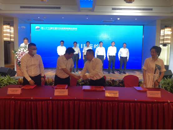 甘肅永登縣簽約2個(gè)年產(chǎn)300萬(wàn)噸鈣粉生產(chǎn)線(xiàn)項目 　　