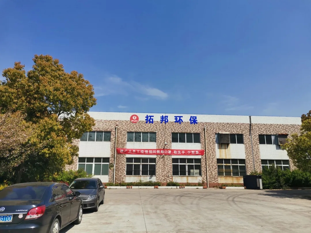水處理膜行業(yè)大浪淘沙 民族品牌如何實(shí)現強勢崛起？