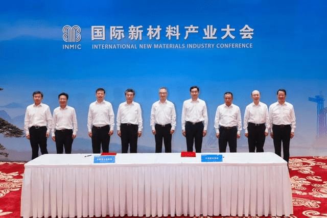 安徽與中國建材集團攜手，將重點(diǎn)推進(jìn)硅基新材料、非金屬礦開(kāi)發(fā) 　