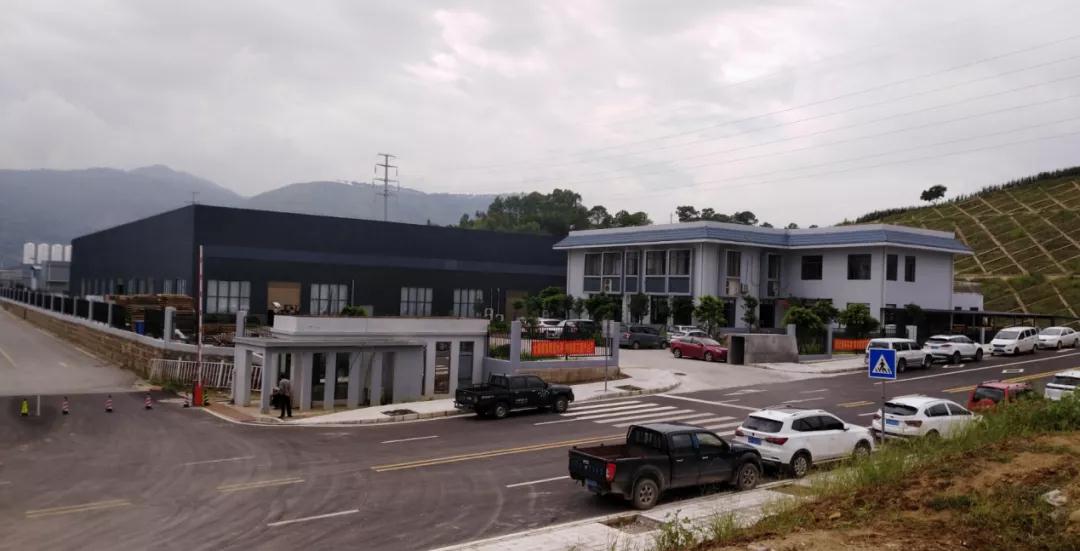 云南華坪石英坩堝二期項目開(kāi)工建設 　　