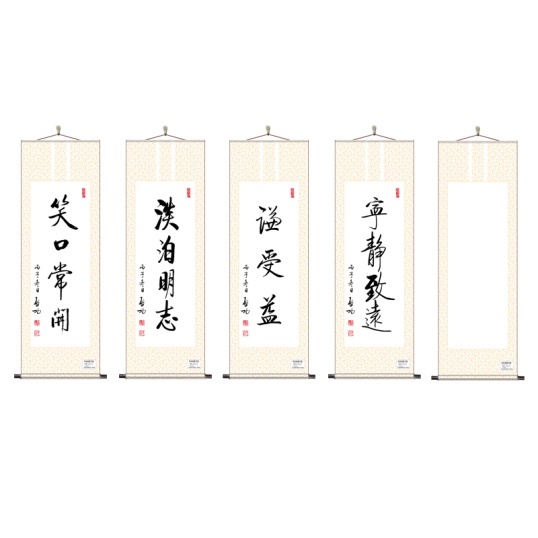 北京依依星科技有限公司榮獲2020年綠色礦山科學(xué)技術(shù)獎二等獎