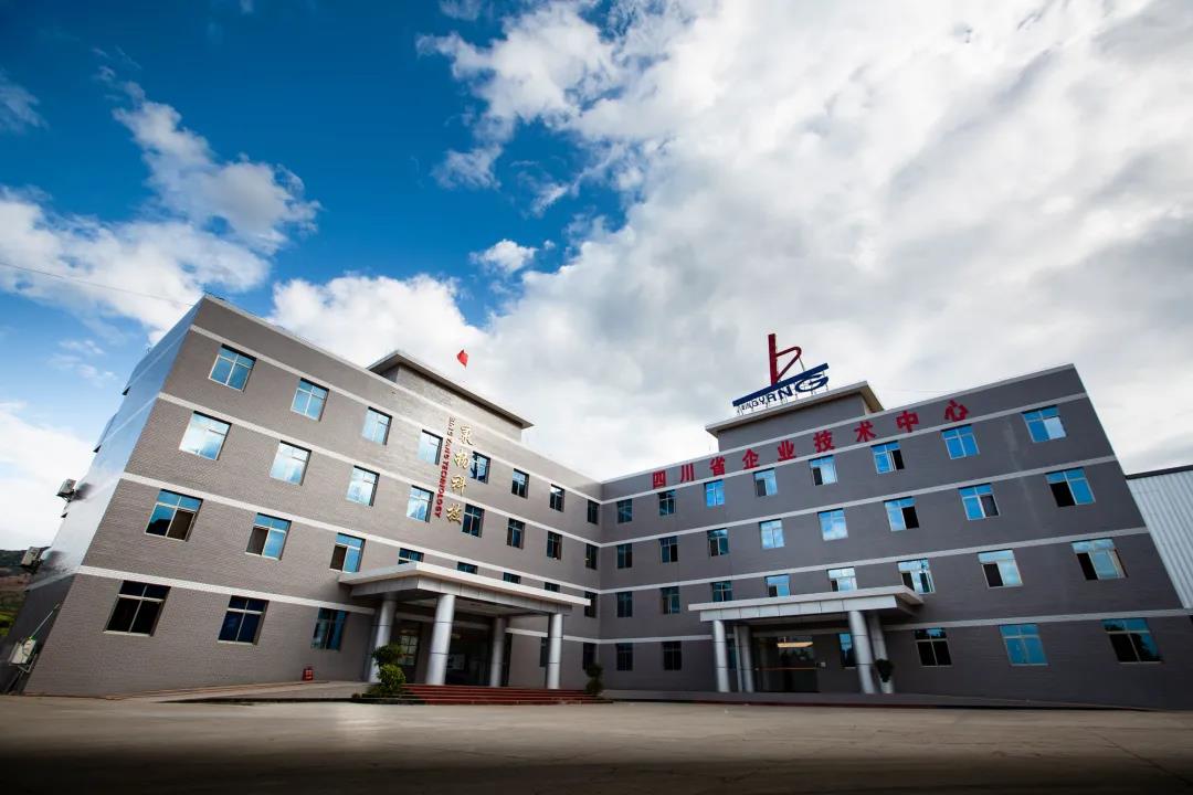 四川秉揚科技北交所上市，擬投建年產(chǎn)60萬(wàn)噸石英砂壓裂支撐劑項目