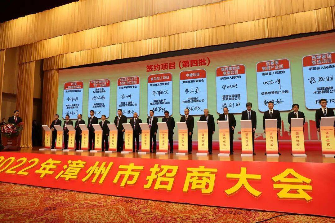 福建漳州簽約年產(chǎn)300萬(wàn)噸精品石英砂項目 　　