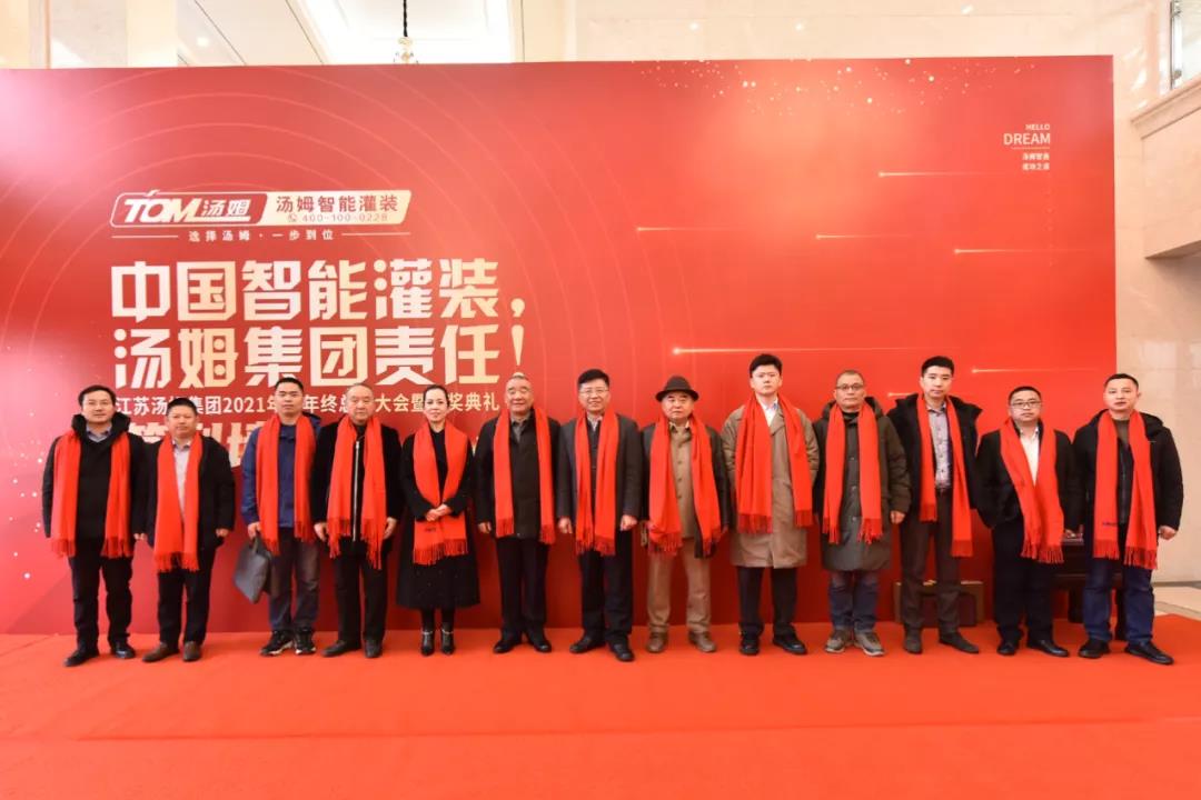 “鋰電池材料智能裝備一體化創(chuàng  )新聯(lián)合體”簽約儀式圓滿(mǎn)落幕！ 　　