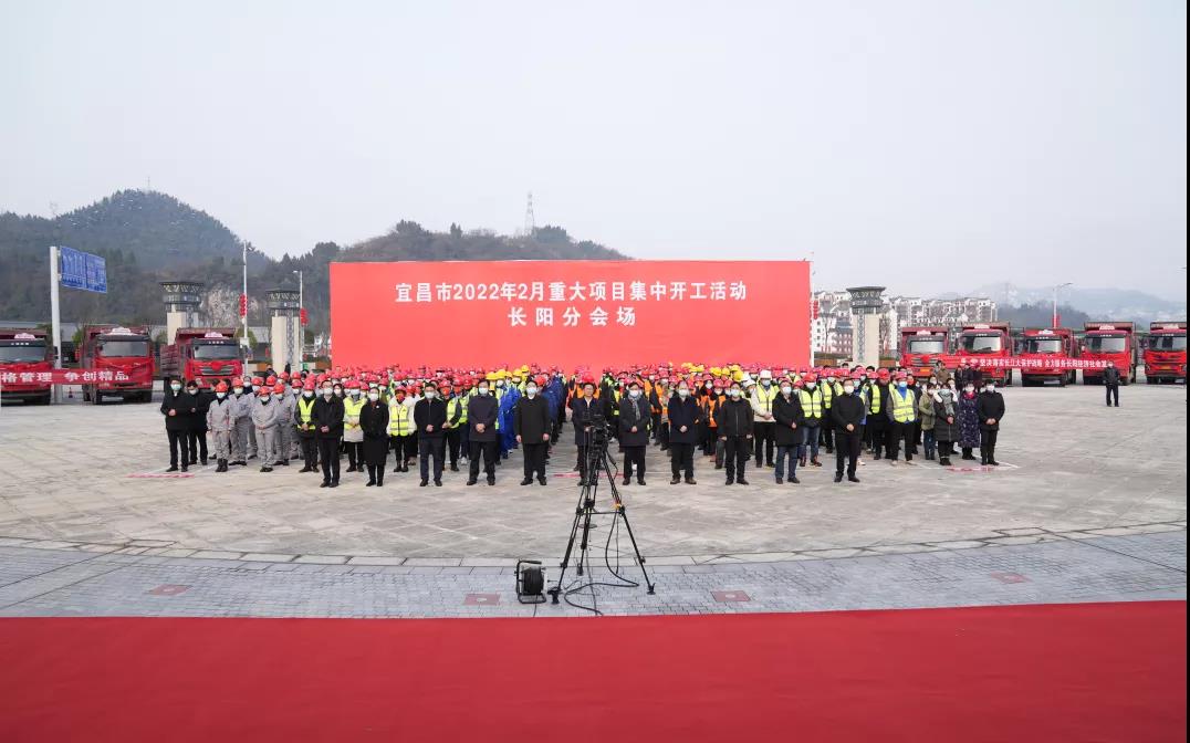 湖北長(cháng)陽(yáng)年產(chǎn)6萬(wàn)噸方解石深加工項目開(kāi)工 　　
