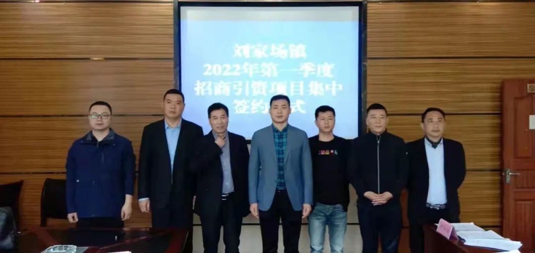5個(gè)石灰石鈣產(chǎn)品深加工項目落戶(hù)湖北松滋 　　 　　
