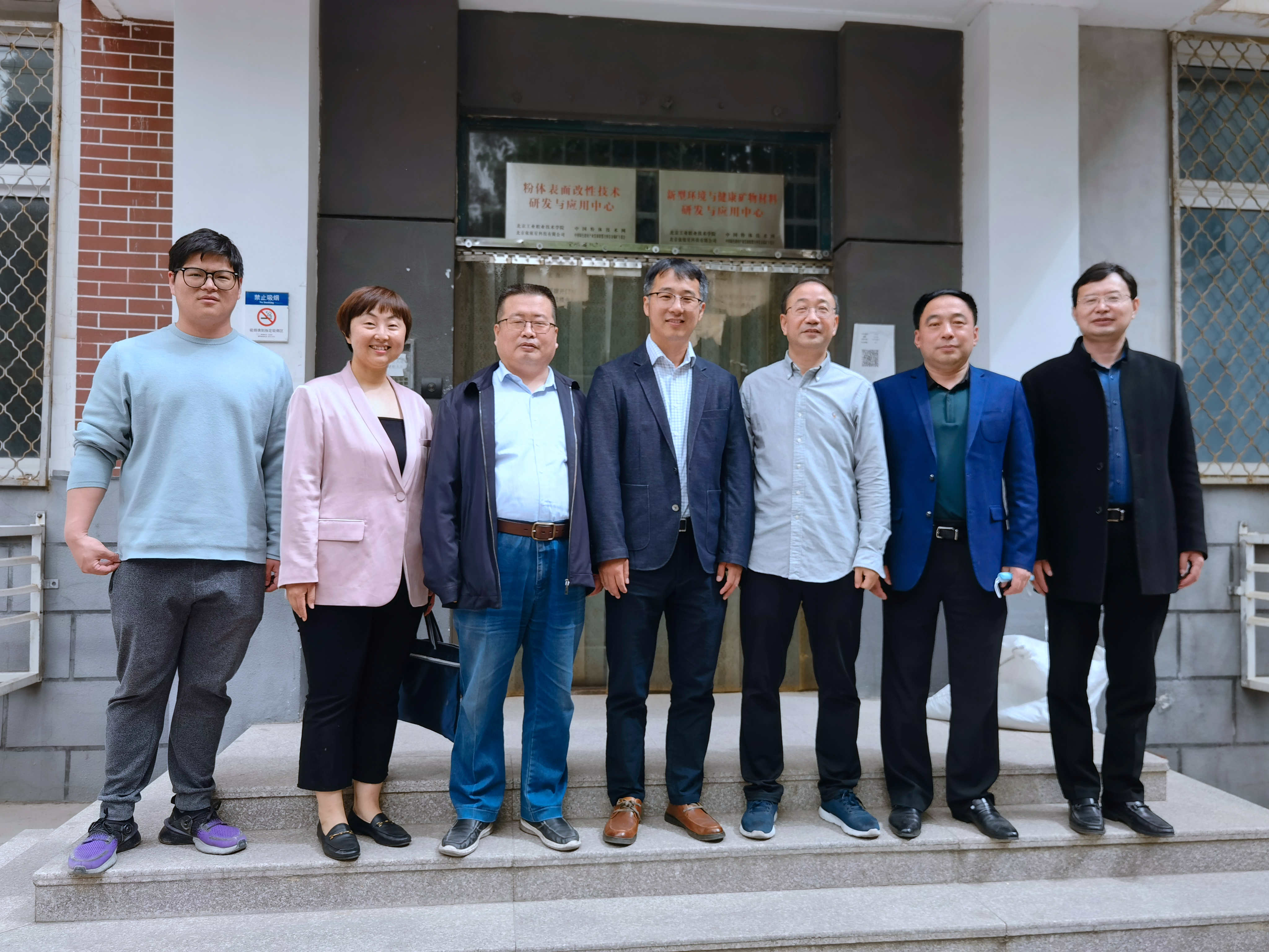 中國地質(zhì)大學(xué)（北京）一行與北京工業(yè)職業(yè)技術(shù)學(xué)院洽談合作 　　 　　　　