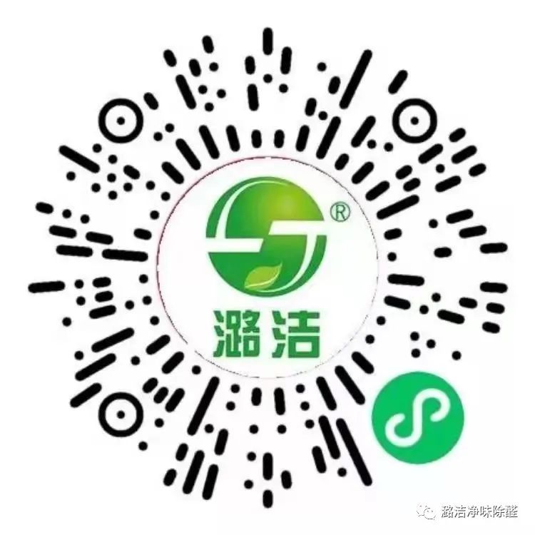 科學(xué)導報對潞潔?凈味除醛盒進(jìn)行報道