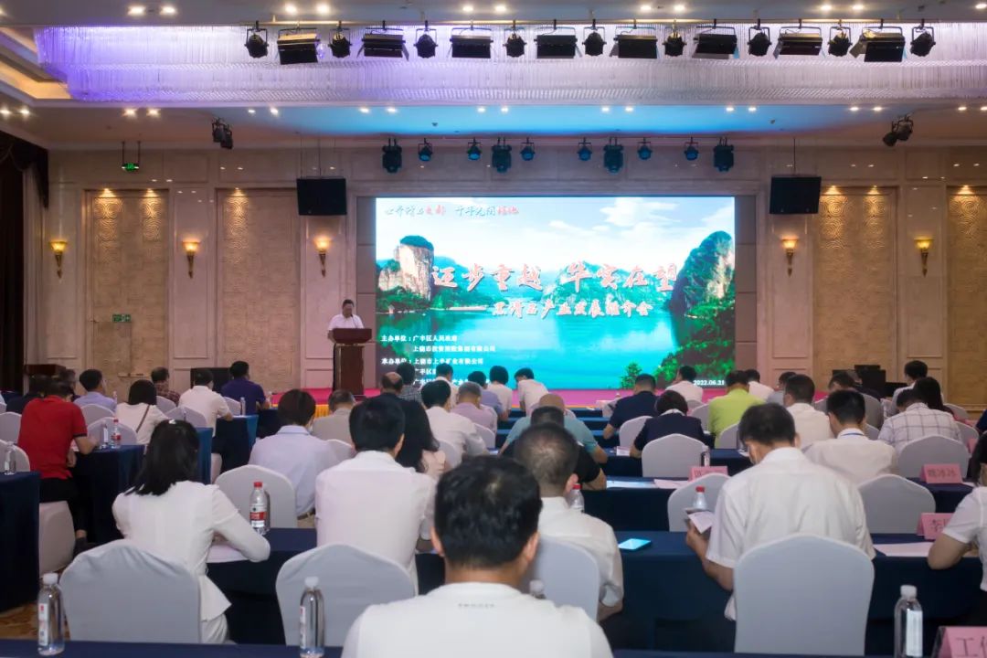 江西泰珂黑滑石新材料項目開(kāi)工