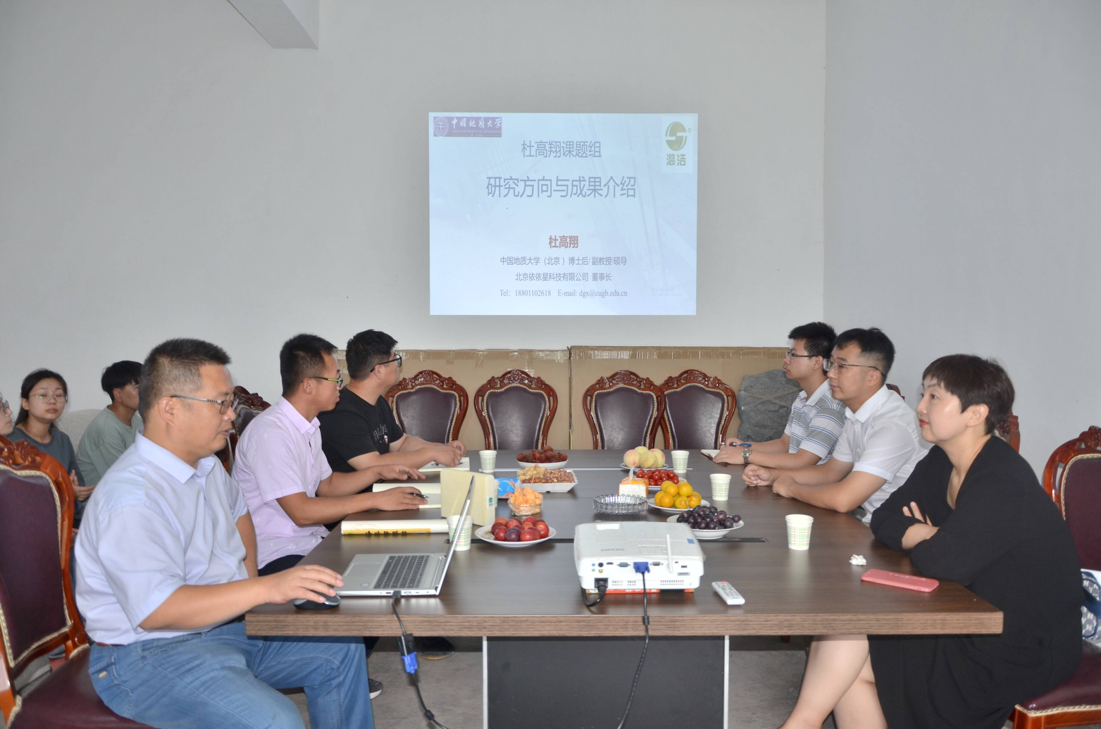 中國地質(zhì)大學(xué)（北京）健康與環(huán)境礦物材料中試基地在山西長(cháng)治潞城區簽約揭牌！