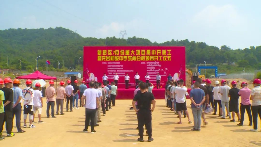 福建龍巖龍泰實(shí)業(yè)年產(chǎn)70萬(wàn)噸硅砂生產(chǎn)線(xiàn)項目竣工 　　