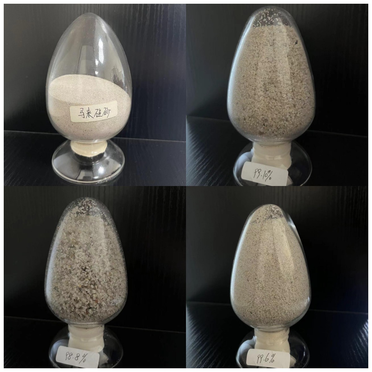 長(cháng)期大量穩定供應高品位石英砂、硅砂——嘉晉供應鏈（廈門(mén)）股份有限公司  