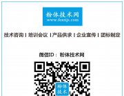 【供應】四川綿竹大量供應輕質(zhì)碳酸鈣、重質(zhì)碳酸鈣