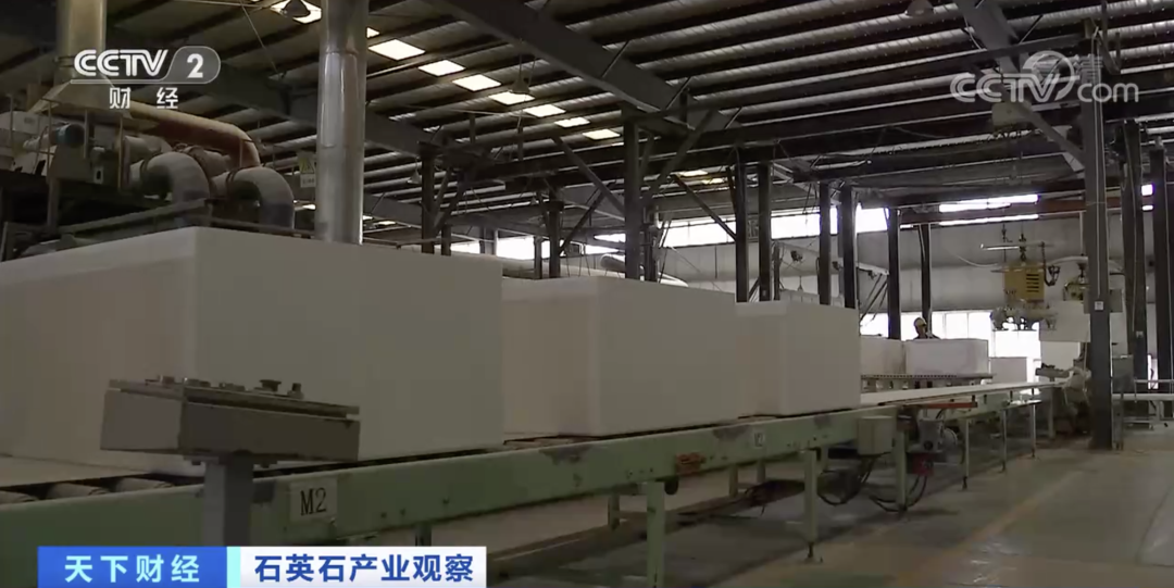 石英價(jià)格不斷上漲，被央視關(guān)注報道！