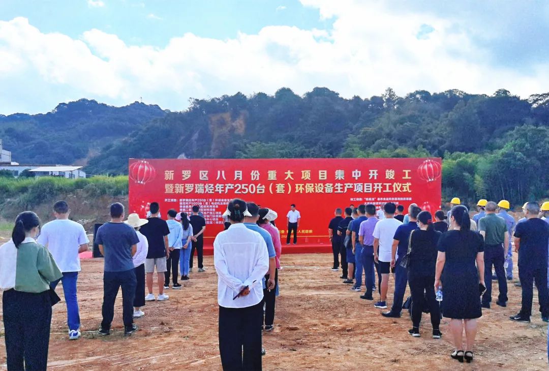 福建龍巖年產(chǎn)10萬(wàn)噸二氧化硅新型材料項目開(kāi)工 　　