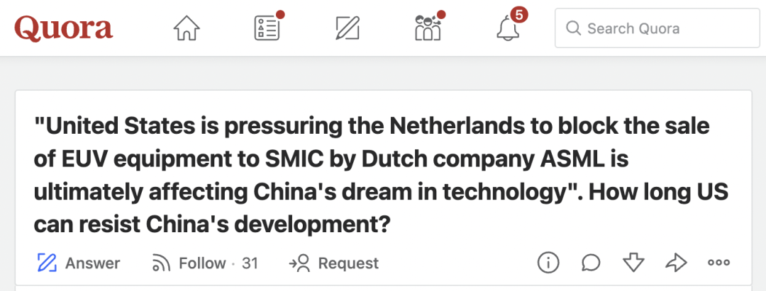 美國能在芯片上卡中國脖子多久？荷蘭工程師給出答案 　　