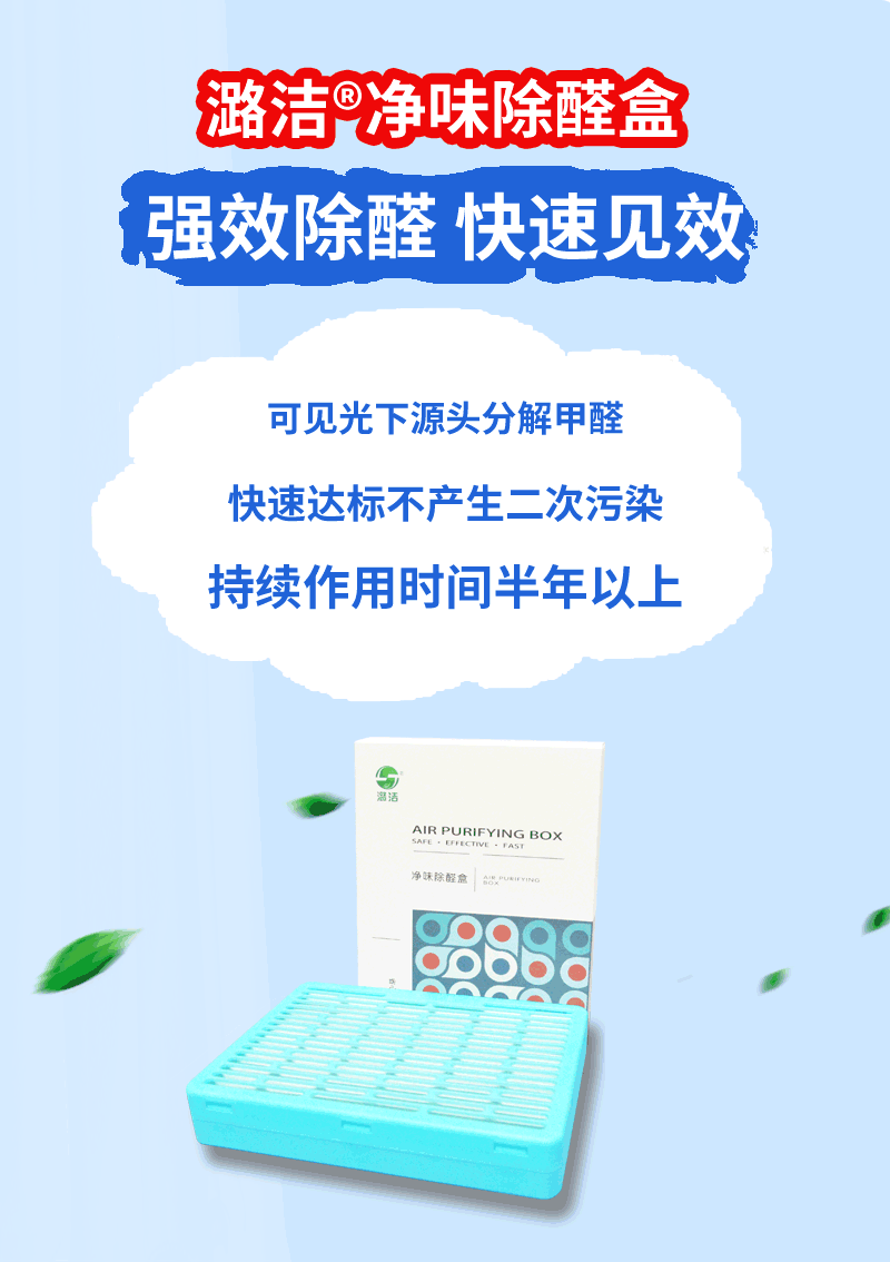 直播預告 