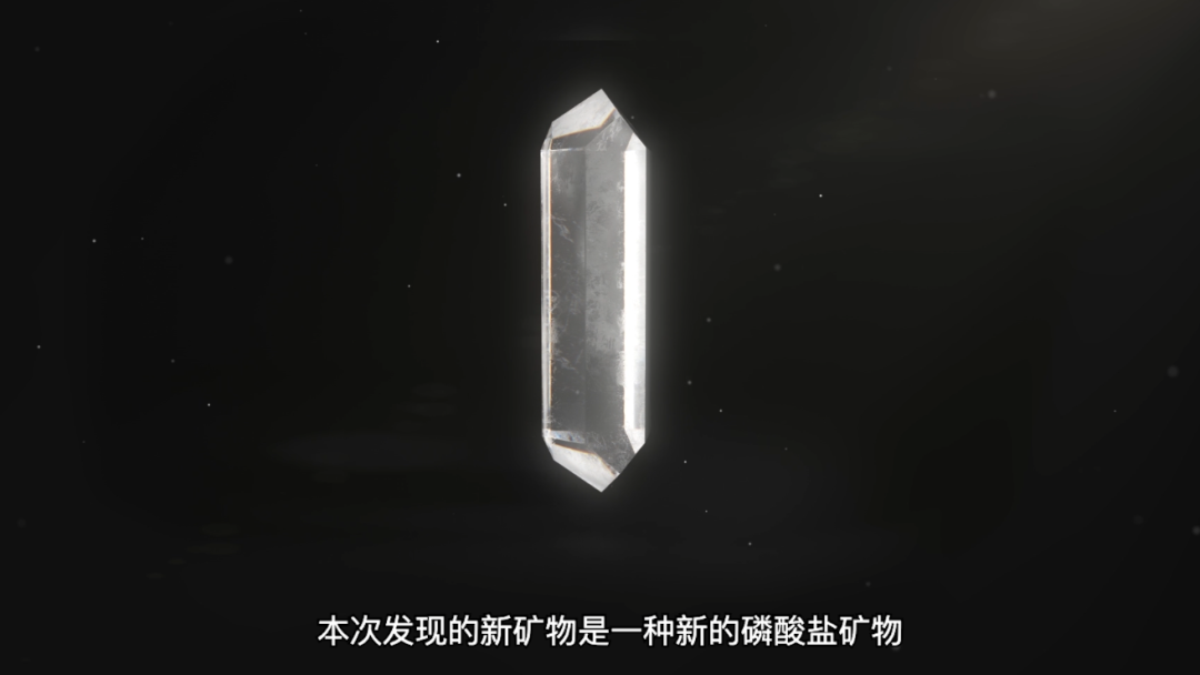 視頻