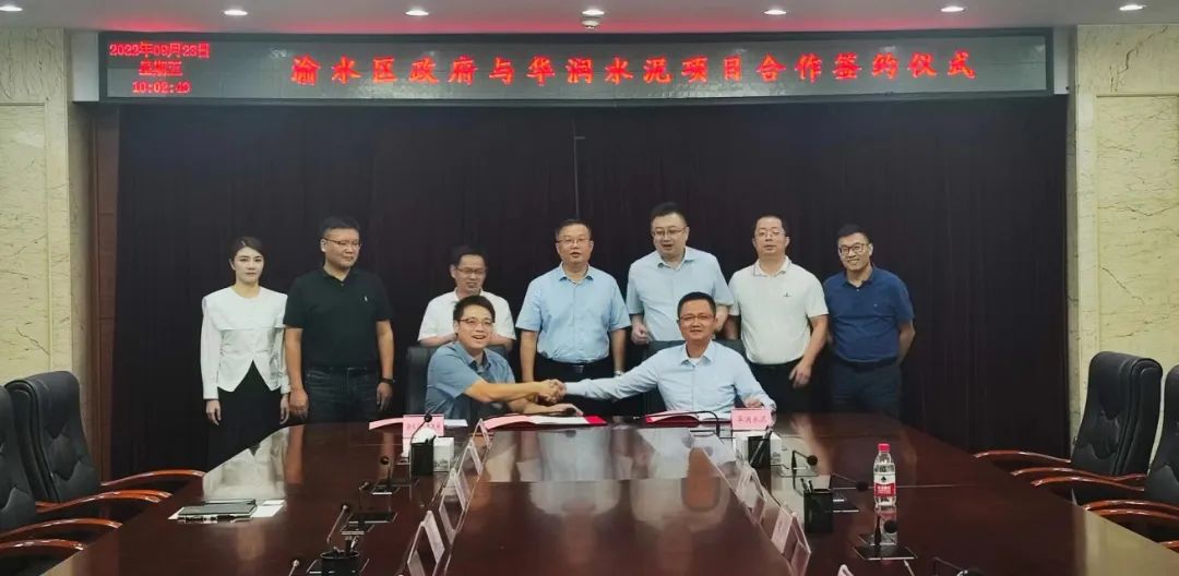 江西新余與巨石、華潤聯(lián)手，共建非金屬產(chǎn)業(yè)園項目 　　