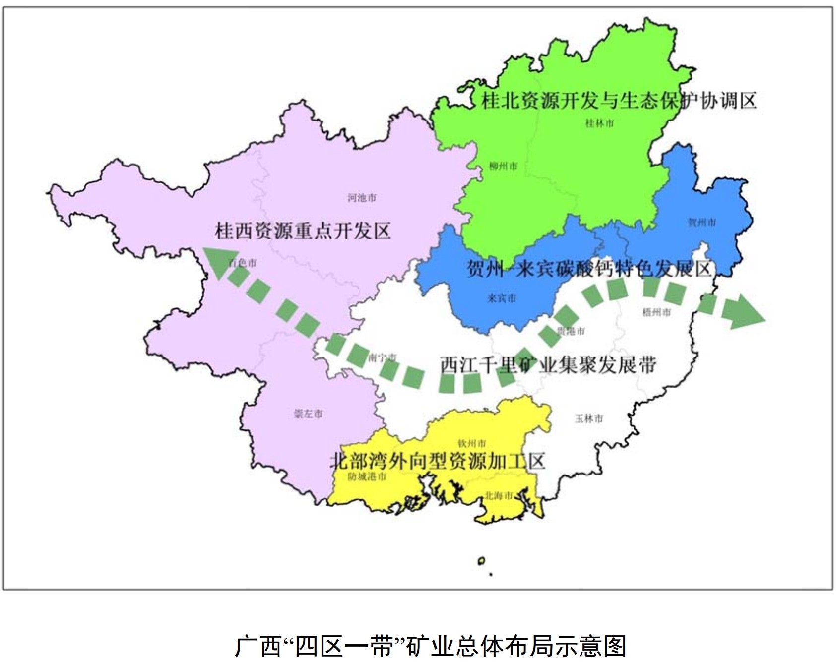 廣西十四五礦產(chǎn)資源規劃出爐，石英、碳酸鈣、高嶺土等備受重視 　　