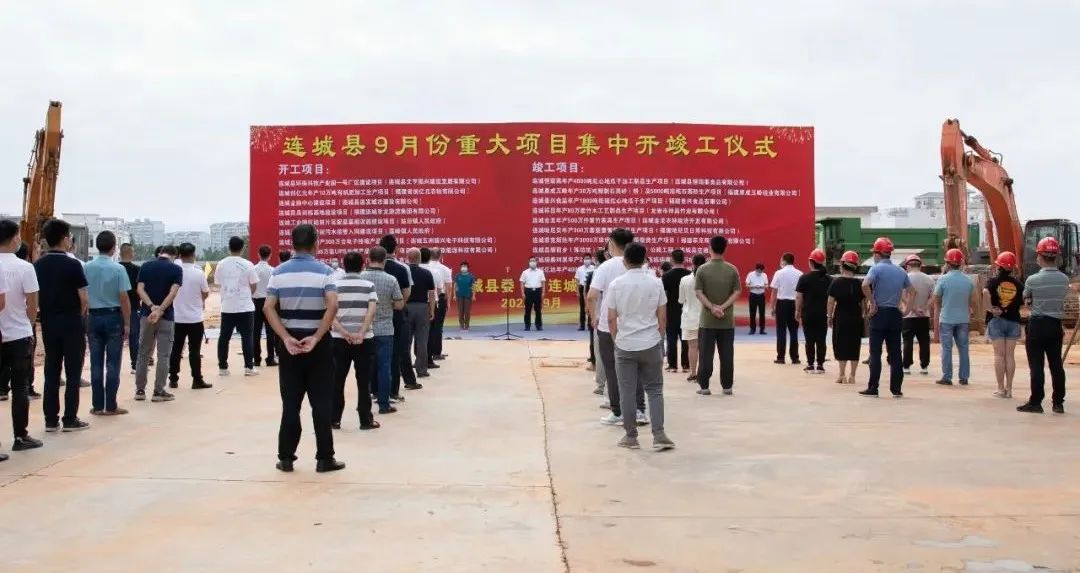 福建龍巖年產(chǎn)30萬(wàn)噸石英砂及5000噸高純砂項目竣工 　　