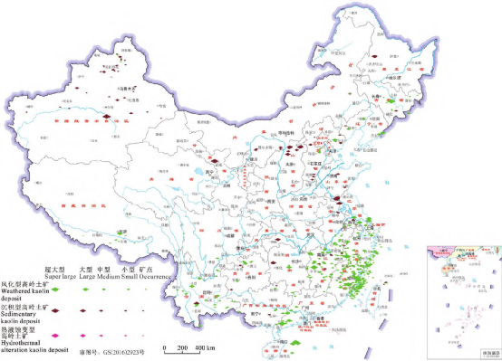 我國高嶺土資源分布及儲量特點(diǎn)