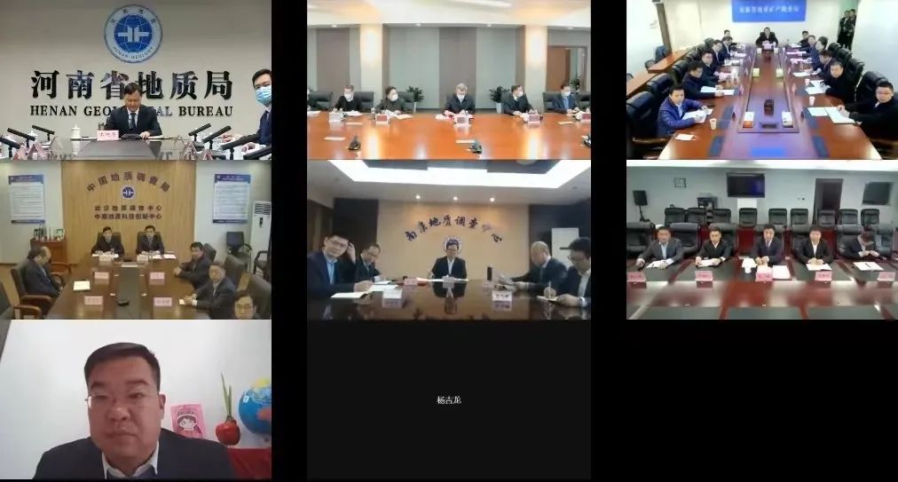 鄂豫皖三省聯(lián)手，開(kāi)展桐柏-大別找礦突破行動(dòng)