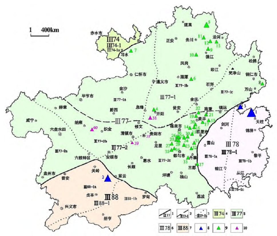 貴州重晶石典型礦床及開(kāi)發(fā)利用建議