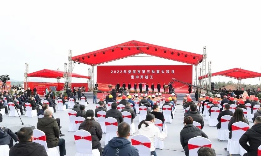 湖南婁底傾力打造全國材料名城 　　