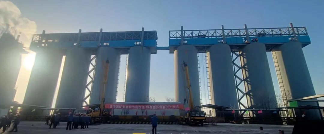 山東金浩源礦業(yè)年產(chǎn)64萬(wàn)噸高活性鈣新材料項目開(kāi)工 　　