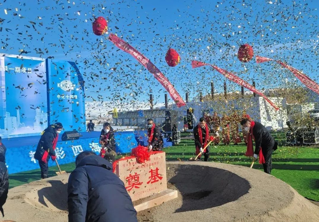 新疆恒豐晟泰新材料年產(chǎn)10萬(wàn)噸高純晶硅一期項目開(kāi)工 　　