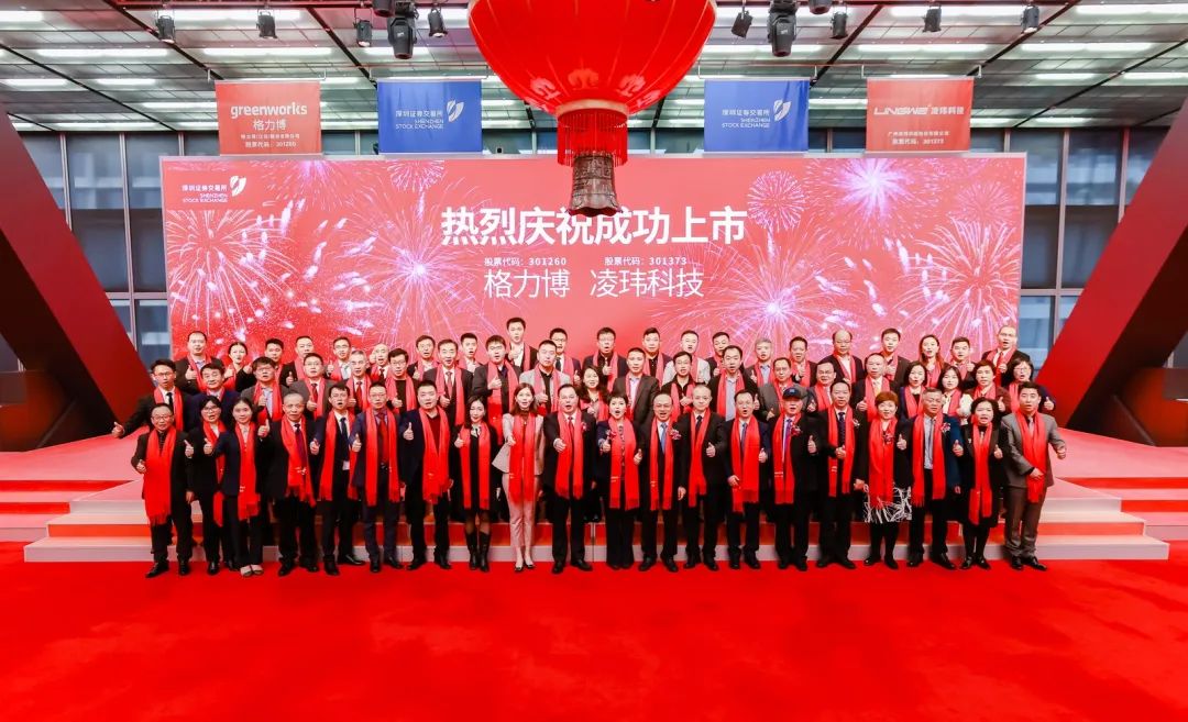 【項目】陜西安康簽約80萬(wàn)噸非金屬礦精深加工、重晶石高純度材料加工項目 　　