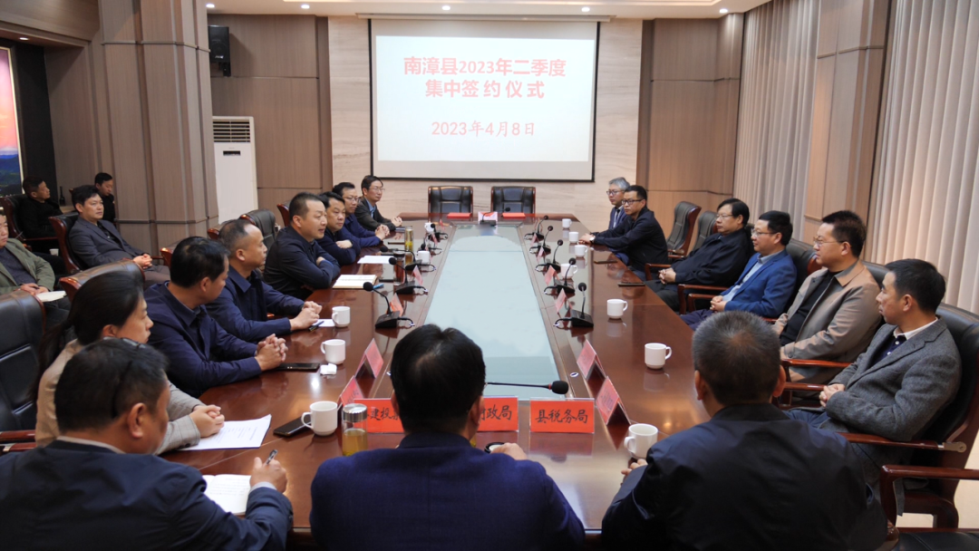 【項目】湖北南漳縣簽約金龍泉年產(chǎn)300萬(wàn)噸納米碳酸鈣項目 　　
