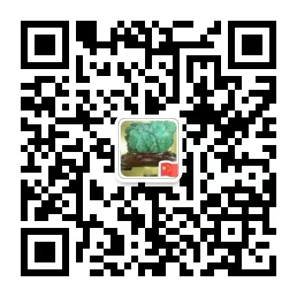 特邀方蒼舟教授授課，石英及硅材料高級研修班等你來(lái)！ 　　 　　　