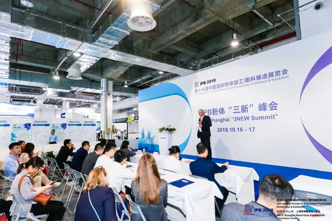 電動(dòng)革命掀起熱潮:IPB中國粉體展揭示電芯及電池材料生產(chǎn)的前沿解決方案