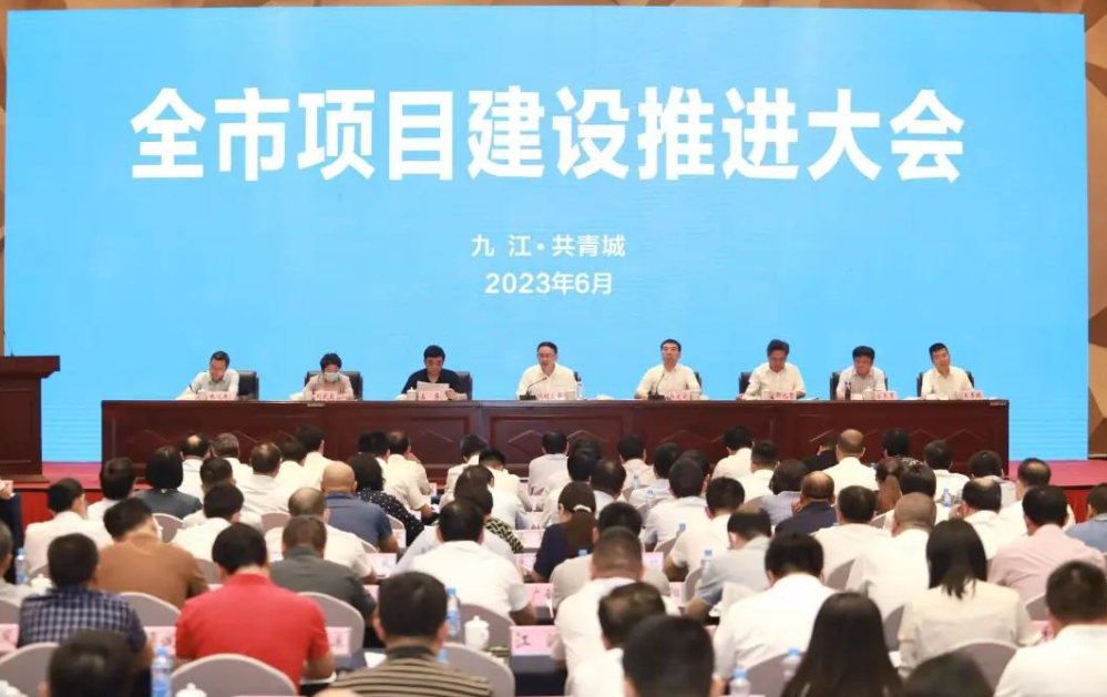 【資訊】江西九江晨光新材5萬(wàn)噸硅基氣凝膠項目開(kāi)工 　　