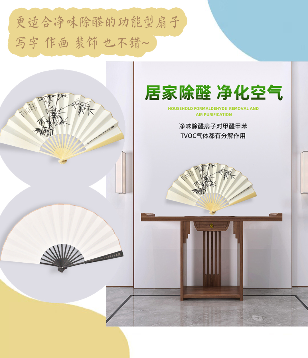 第七屆材料與試驗高端論壇在北京隆重召開(kāi)