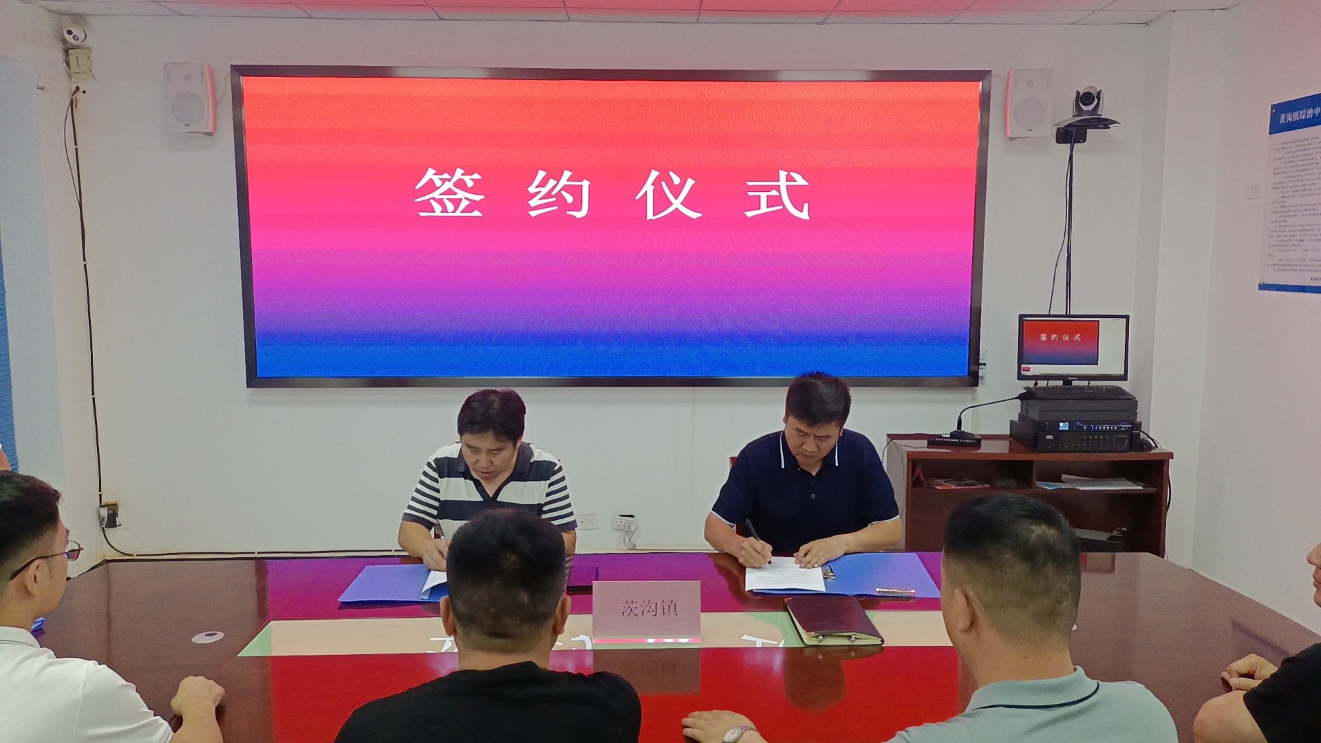 【項目】蘇州康鴻集團2億元重晶石開(kāi)采及深加工項目落戶(hù)陜西安康 　　 　　