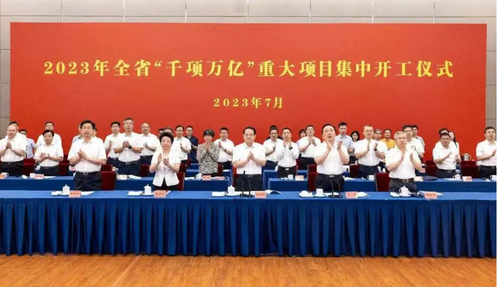 【項目】浙江榮盛1000萬(wàn)噸/年聚烯烴、塑料等高端新材料項目開(kāi)工